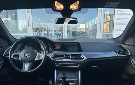 BMW X6, 2022 год, 10 849 000 рублей, 15 фотография