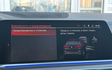 BMW X6, 2022 год, 10 849 000 рублей, 25 фотография