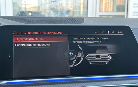 BMW X6, 2022 год, 10 849 000 рублей, 26 фотография