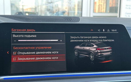 BMW X6, 2022 год, 10 849 000 рублей, 27 фотография