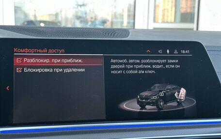 BMW X6, 2022 год, 10 849 000 рублей, 28 фотография