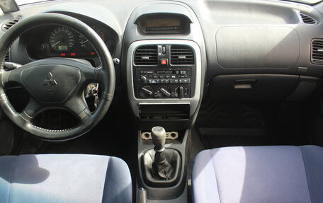 Mitsubishi Carisma I, 2002 год, 210 000 рублей, 7 фотография