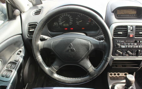 Mitsubishi Carisma I, 2002 год, 210 000 рублей, 16 фотография