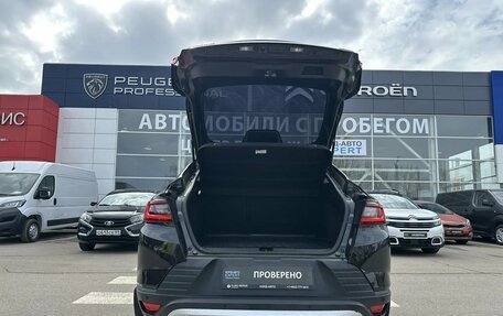 Renault Arkana I, 2019 год, 1 850 000 рублей, 7 фотография