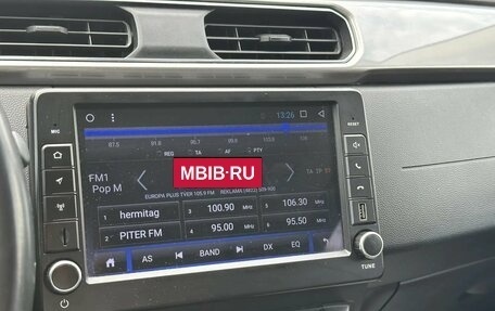 Renault Arkana I, 2019 год, 1 850 000 рублей, 22 фотография