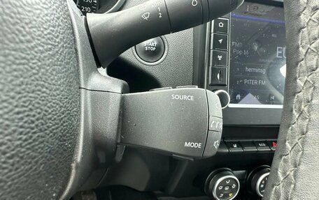 Renault Arkana I, 2019 год, 1 850 000 рублей, 29 фотография