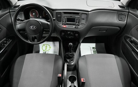 KIA Rio II, 2011 год, 795 000 рублей, 11 фотография