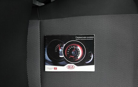 KIA Rio II, 2011 год, 795 000 рублей, 19 фотография