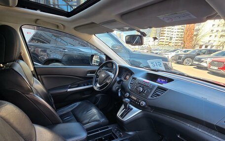 Honda CR-V IV, 2013 год, 2 049 000 рублей, 5 фотография