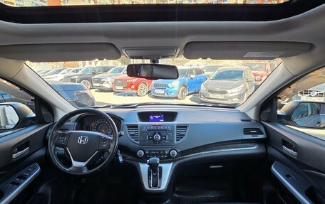 Honda CR-V IV, 2013 год, 2 049 000 рублей, 7 фотография