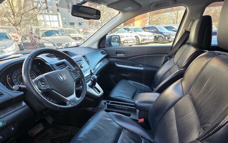 Honda CR-V IV, 2013 год, 2 049 000 рублей, 8 фотография