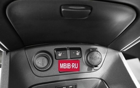 KIA Rio II, 2011 год, 795 000 рублей, 17 фотография