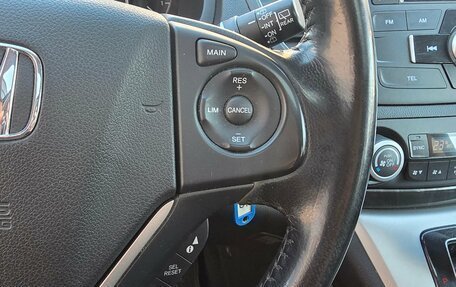 Honda CR-V IV, 2013 год, 2 049 000 рублей, 13 фотография