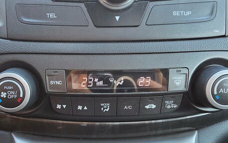 Honda CR-V IV, 2013 год, 2 049 000 рублей, 15 фотография