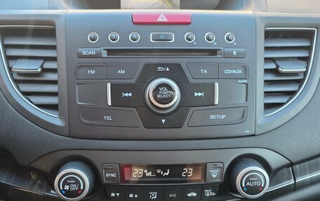 Honda CR-V IV, 2013 год, 2 049 000 рублей, 17 фотография