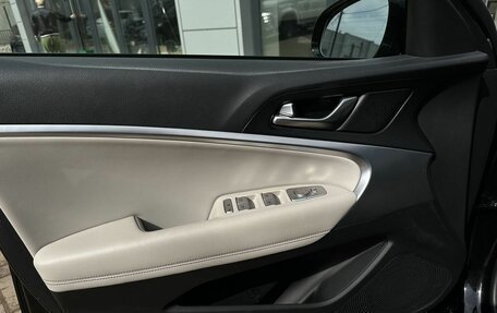 Genesis G70 I, 2020 год, 2 650 000 рублей, 6 фотография