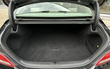 Genesis G70 I, 2020 год, 2 650 000 рублей, 17 фотография