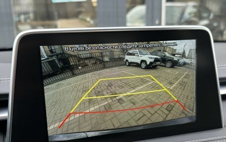 Genesis G70 I, 2020 год, 2 650 000 рублей, 26 фотография