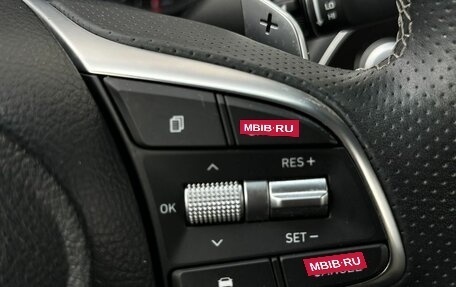 Genesis G70 I, 2020 год, 2 650 000 рублей, 33 фотография