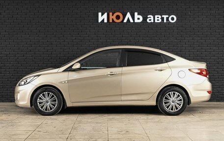 Hyundai Solaris II рестайлинг, 2014 год, 994 000 рублей, 7 фотография