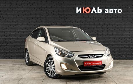 Hyundai Solaris II рестайлинг, 2014 год, 994 000 рублей, 3 фотография