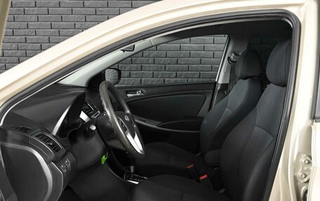 Hyundai Solaris II рестайлинг, 2014 год, 994 000 рублей, 9 фотография