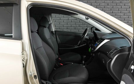 Hyundai Solaris II рестайлинг, 2014 год, 994 000 рублей, 12 фотография