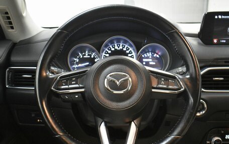 Mazda CX-5 II, 2020 год, 2 699 000 рублей, 6 фотография