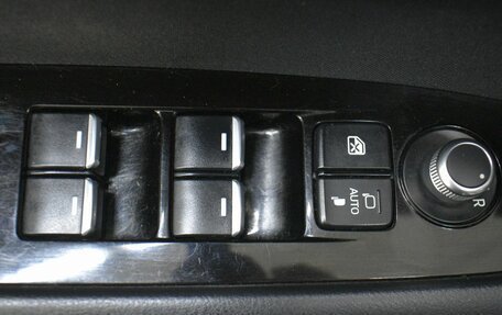 Mazda CX-5 II, 2020 год, 2 699 000 рублей, 11 фотография