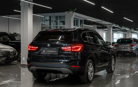 BMW X1, 2017 год, 2 530 000 рублей, 5 фотография