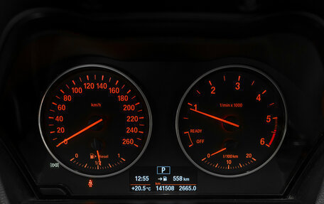 BMW X1, 2017 год, 2 530 000 рублей, 11 фотография