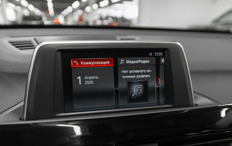 BMW X1, 2017 год, 2 530 000 рублей, 18 фотография