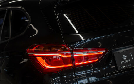 BMW X1, 2017 год, 2 530 000 рублей, 23 фотография