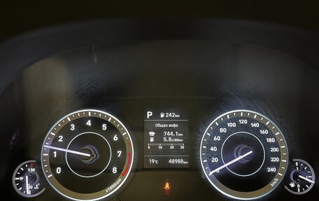 Hyundai Creta, 2022 год, 2 150 000 рублей, 21 фотография