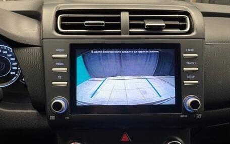 Hyundai Creta, 2022 год, 2 150 000 рублей, 23 фотография