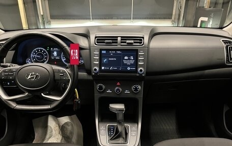 Hyundai Creta, 2022 год, 2 150 000 рублей, 20 фотография