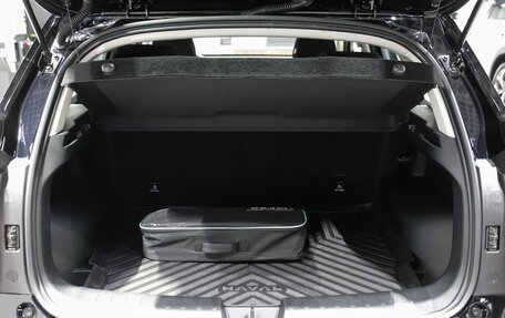 Haval Jolion, 2026 год, 2 599 000 рублей, 18 фотография