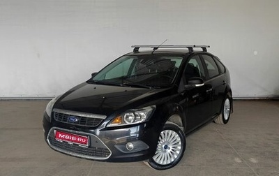 Ford Focus II рестайлинг, 2011 год, 545 000 рублей, 1 фотография