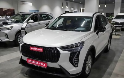 Haval Jolion, 2026 год, 2 449 000 рублей, 1 фотография