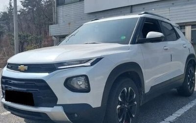 Chevrolet TrailBlazer, 2022 год, 1 800 000 рублей, 1 фотография