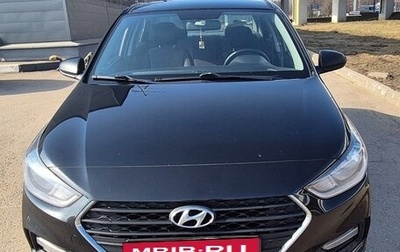 Hyundai Solaris II рестайлинг, 2017 год, 1 099 000 рублей, 1 фотография