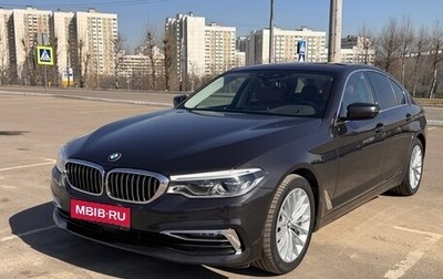 BMW 5 серия, 2019 год, 4 200 000 рублей, 1 фотография