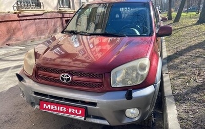 Toyota RAV4, 2005 год, 780 000 рублей, 1 фотография