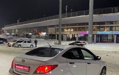 Hyundai Solaris II рестайлинг, 2015 год, 620 000 рублей, 1 фотография