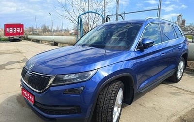 Skoda Kodiaq I, 2018 год, 2 650 000 рублей, 1 фотография
