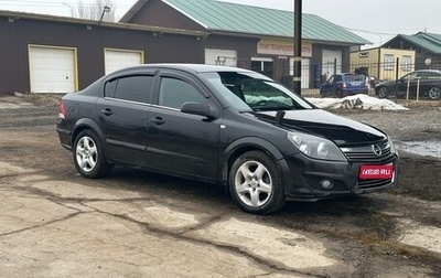 Opel Astra H, 2009 год, 400 000 рублей, 1 фотография