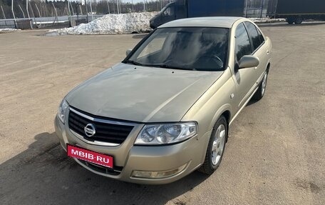 Nissan Almera Classic, 2008 год, 500 000 рублей, 1 фотография