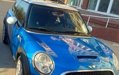 MINI Hatch, 2007 год, 800 000 рублей, 1 фотография