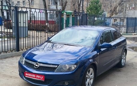 Opel Astra H, 2008 год, 550 000 рублей, 1 фотография