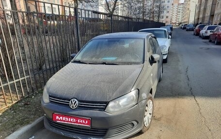 Volkswagen Polo VI (EU Market), 2013 год, 600 000 рублей, 1 фотография